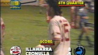 Illawarra Steelers V Cronulla Sharks 1992 [upl. by Tierell]