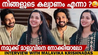 MALAVIKA KRISHNADAS  INTERVIEW  CHOYCH CHOYCH POWAM  GINGER MEDIA [upl. by Sidhu]