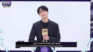 Jungkook Won MAMA Awards 2023  JK Full Speech MAMA Awards 😍 [upl. by Morril]