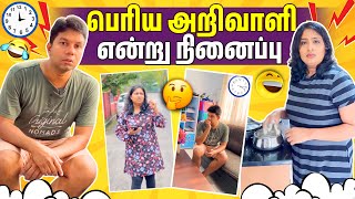 தரமான சம்பவங்கள் 😂  Rj Chandru Menaka Comedy [upl. by Ellener]