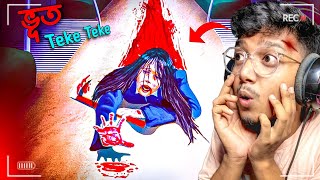 Teke Teke Horror Gameplay  Yeah Noob Gamer [upl. by Eldwun]