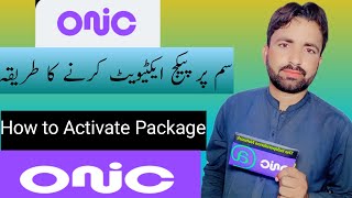 How to Activate Package Onic SIM  Onic SIM pr packages activate karen ka tarika [upl. by Ailliw]