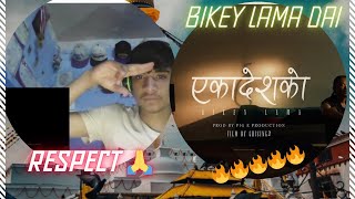 Reacting to bikey3142 Dai new song 💞  ReactionBabal 🔥🔥EAKADESH KO 🔥 [upl. by Eelrebmyk]