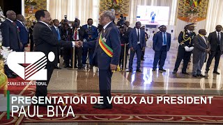 Cérémonie solennelle de présentation de vœux au président de la république du Cameroun [upl. by Vullo]