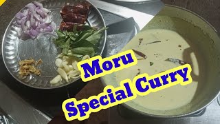 how to make easy amptasty simple moru curry watch full video watch my channel cook from Kerala [upl. by Morel856]