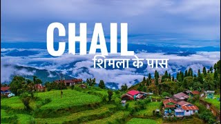 Top 6 Places to Visit in Chail Himachal Pradesh [upl. by Chaves]