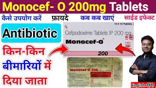 MonocefO tablet Uses in hindi  MonocefO tablet  MonocefO tablet Doses  Antibiotics Tablets [upl. by Haveman]