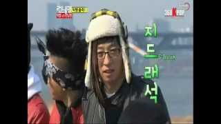 GDraSuk MC Yoo JaeSuk and GDragon cute action [upl. by Lindemann]