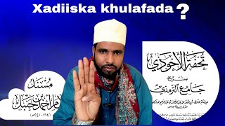 Ma Ogtahay55 Xadiiska Khulaau raashidiinkaby Sheikh Jabarti [upl. by Oirad798]