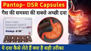 PantopDSR Capsules  Pantoprazole amp Domperidone Capsules  पेट मे जलन और गैस की सबसे अच्छी दवा [upl. by Letnom]