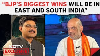 Amit Shah On Election Results  HM Shah 5 Southern States Will Make BJP The Biggest Party In South [upl. by Igal]