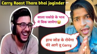 Carryminati reaction on thara bhai joginder  Carryminati live Roast Thara Bhai Joginder 😂 [upl. by Goar891]