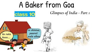 a baker from goa class 10 in hindi  glimpses of india class 10 part 1 [upl. by Drandell]