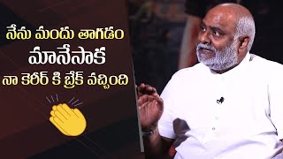 MM Keeravani Shares His Old Memories With Nagarjuna  Naa Saami Ranga  Manastars [upl. by Anitnemelc677]