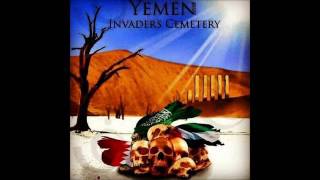 Yemenite War Songs 3 [upl. by Hcirteid]