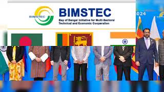 Know about BIMSTEC Organization Online Study [upl. by Ras]