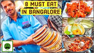 Bangalore Street Food MUST visit Places  Indian Food  Best of Veggie Paaji [upl. by Hyozo623]