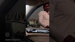 Aniket yadav 🚨…aniketyadav dailyvlog lifestyle noida yadav raosahab [upl. by Cindie628]