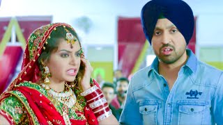 Diljit Dosanjh Viah  Funny Fight Clip  Neeru Bajwa  Jaswinder Bhalla  Comedy Scene [upl. by Erlin582]