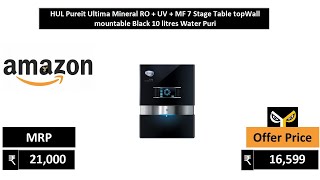 HUL Pureit Ultima Mineral RO  UV  MF 7 Stage Table topWall mountable Black 10 litres Water Puri [upl. by Torrence343]