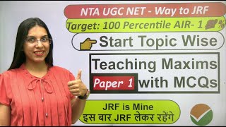 Teaching Maxims with MCQs  Topic Wise Preparation  by Navdeep Kaur [upl. by Llertac]