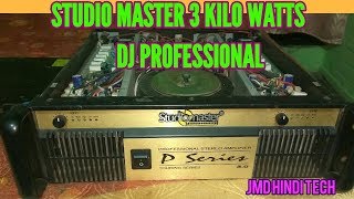 STUDIO MASTER 3000 WATTS OPEN REVIEW [upl. by Anneliese574]