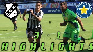 OFI vs ASTERAS TRIPOLIS 3 1 FULL MATCH HIGHLIGHTS AND GOALS [upl. by Nyra]