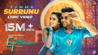 Summa Surrunu  Lyric Video  Etharkkum Thunindhavan  Suriya  Sun Pictures  DImman  Pandiraj [upl. by Ial984]