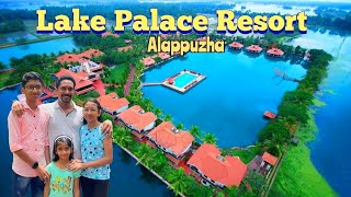 STERLING LAKE PALACE RESORTS ALAPPUZHA 🤩 AATTUMUGHAM FAMILY RESTAURANT😋  FAMILY amp FRIENDS  EP 184 [upl. by Llaccm21]