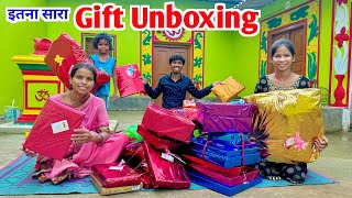 Gift Unboxing 🎁  Grand Chhthiyari में इतना सारा गिफ्ट मिला  vijayriyavlogs dailyvlogs [upl. by Quincey]