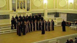 Church choir Branko Niš Serbia  Tamo daleko [upl. by Radburn]