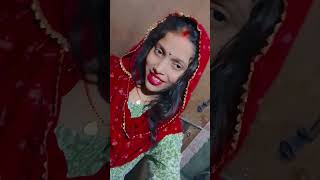 Hau kekata ghar keshortvideo bhojpurinewsong [upl. by Sharpe119]