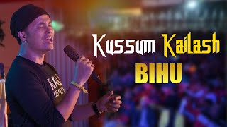 Kussum Kailash Bihu  KONG SENG  Assamese Bihu song [upl. by Kellsie]