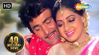 Yeh Jeevan Jitni Bar Mile HD  Banjaran Songs  Rishi Kapoor  Sridevi  Mohd Aziz  Alka Yagnik [upl. by Nomae]