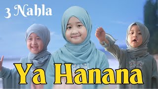 3 NAHLA  YA HANANA COVER [upl. by Humphrey]