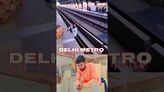 Metro Station Dehli Video  Delhi Metro Video  shorts metro delhi [upl. by Lurline5]