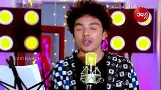 Montu Churiya new song Oh my love status part 1 [upl. by Hilar]