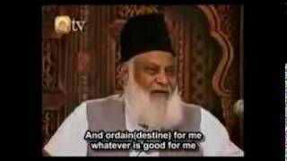 Dr Israr Ahmed Dua Istikhara Asking Allahs Guidance  English subtitle [upl. by Kimmel599]