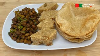 Navratri Nav Kanya Bhog Chana Halwa Puri Recipe For Navratri Navratri Special Thali [upl. by Sarette]