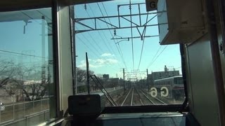 【前面展望】 東海道本線 311系 120kmh運転 2 木曽川⇒尾張一宮 [upl. by Laws]