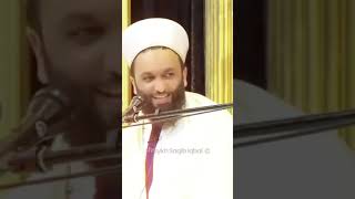 Huzoor saw Se Sacha Pyaar  Shaykh Saqib Iqbal Hh [upl. by Eyoj694]