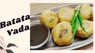 Batata Vada  बटाटा वडा की रेसिपी  બટેટા વડા [upl. by Bernard]