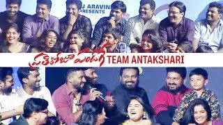 Prathi Roju Pandage Movie Team Playing Antakshari  Sai Dharam Tej  Silly Monks [upl. by Myca]