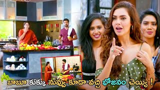 Ram Charan And Esha Gupta Telugu Movie Ultimate Interesting Comedy Scene  Kotha Cinemalu [upl. by Suertemed]