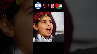 Israel vs Palestine 21 imaginary World Cup 2050shotrs football ronaldovsmessi [upl. by Venetia693]