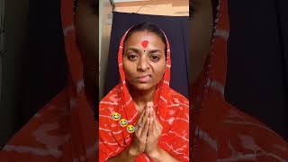 Jesi bhi hai acchi hai🤞🤞 viralvideo fannyvideo youtubeshort reels aniruddhacharyajimaharaj [upl. by Wixted]