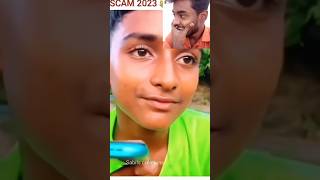 বন্ধু সাবধানshort shorts shortsfeed funnyshorts rost [upl. by Ardried685]