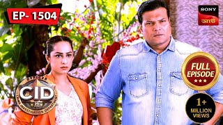 A Diary  CID Bengali  Ep 1504  Full Episode  19 May 2024 [upl. by Azilef]