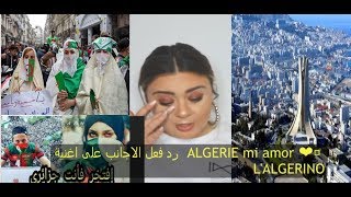 ALGERIE mi amor ❤️ LALGERINO ردة فعل الاجانب على اغنية [upl. by Abbie]