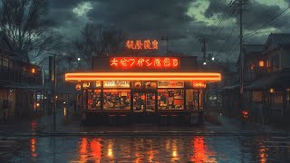 Chill Up with ☕ Coffee Shop Vibes on a Rainy Day🎧 Japan Coffee Ambience 💿 Lofi Hip Hop Beats [upl. by Shishko]